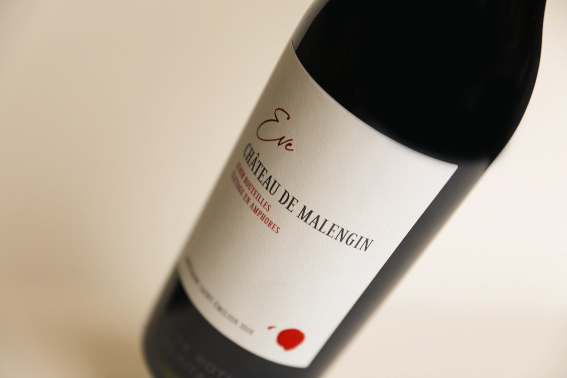Château de Malengin Eve 2021